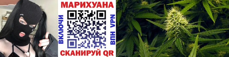 Купить наркотик Нестеровская Alpha-PVP  Мефедрон  МЕТАМФЕТАМИН  Каннабис  ГАШИШ 
