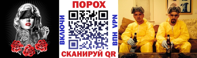 Амфетамин Розовый  Нестеровская 