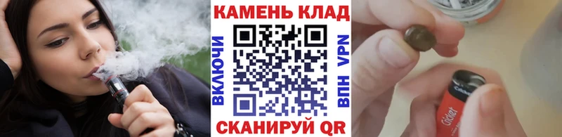 Гашиш Изолятор  хочу наркоту  Нестеровская 