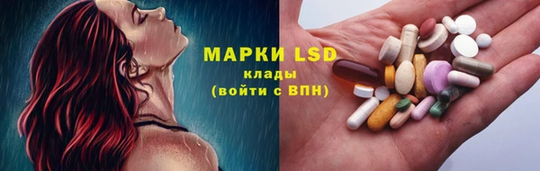 jwh Бронницы