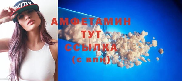 jwh Бронницы