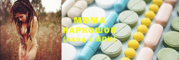 jwh Бронницы