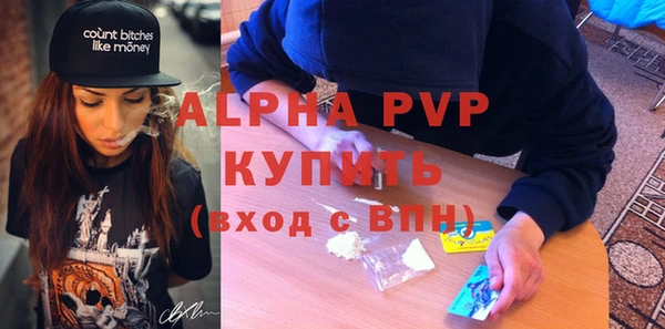 jwh Бронницы
