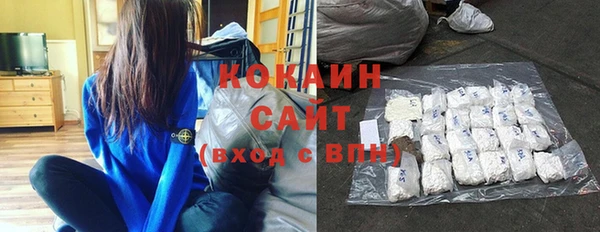 jwh Бронницы
