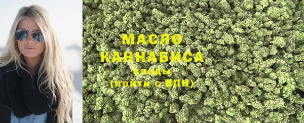 jwh Бронницы