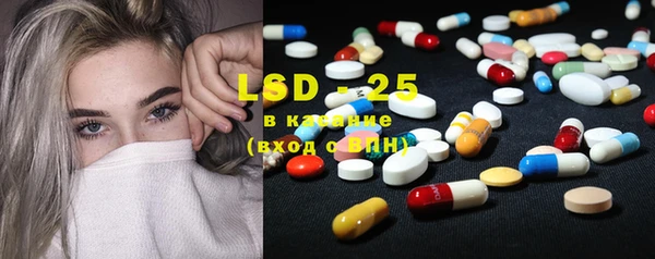 mdma Бугульма