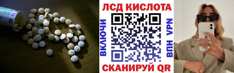 omg tor Нестеровская darknet как зайти ЛСД экстази ecstasy