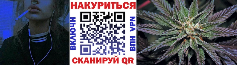 наркошоп  Нестеровская  Марихуана SATIVA & INDICA 